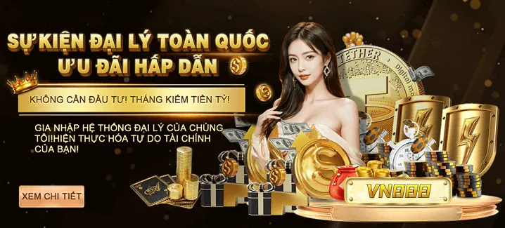 Khuyến mãi và ưu đãi độc quyền tại 13win